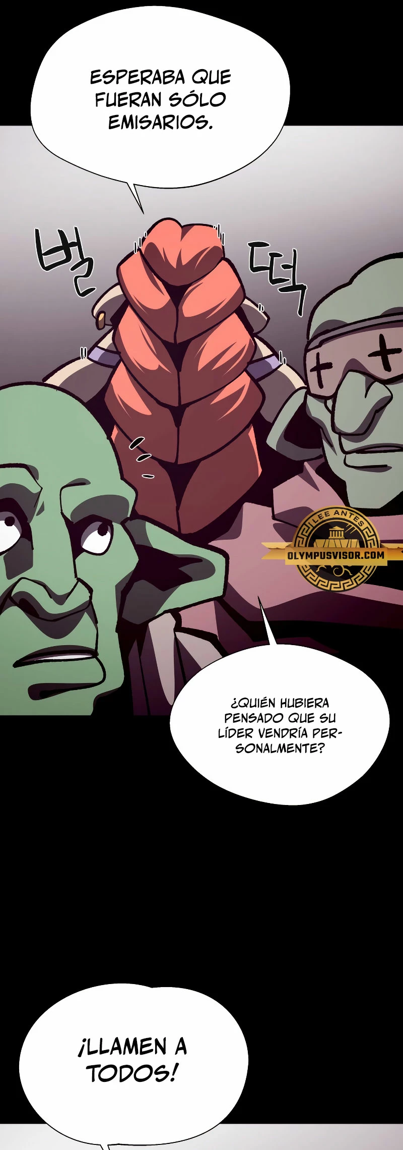 Odisea en la Mazmorra Capítulo 67 - Página 23 en español
