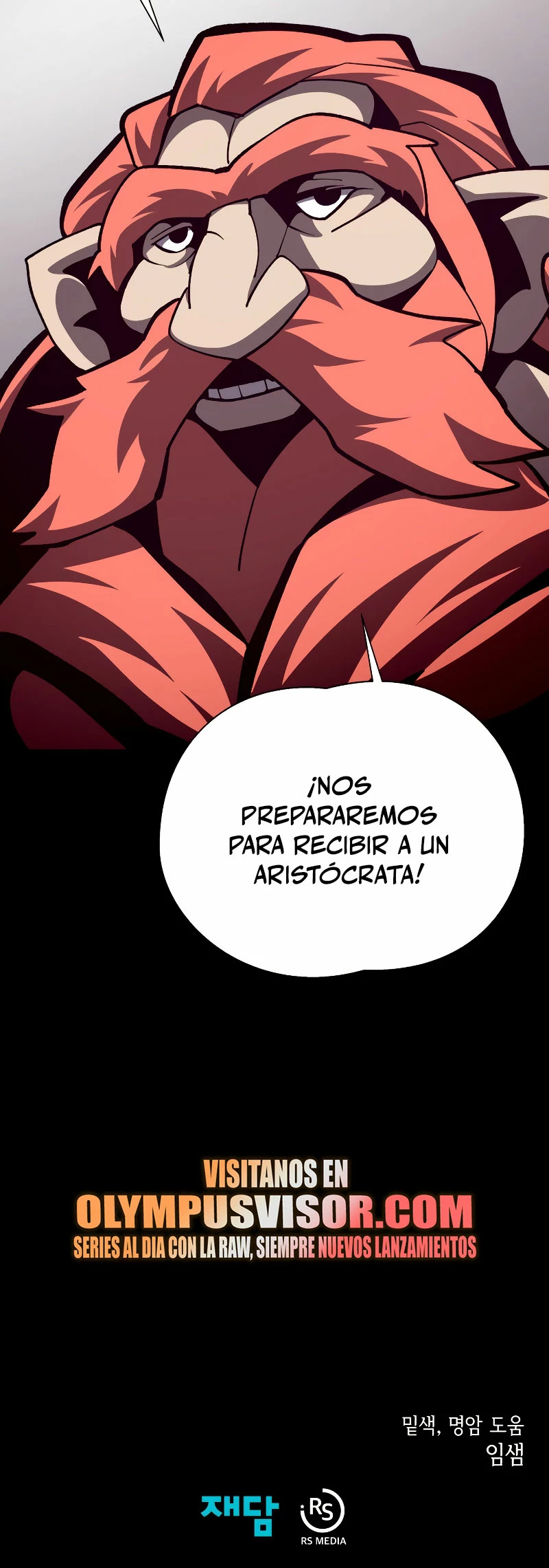 Odisea en la Mazmorra Capítulo 67 - Página 24 en español