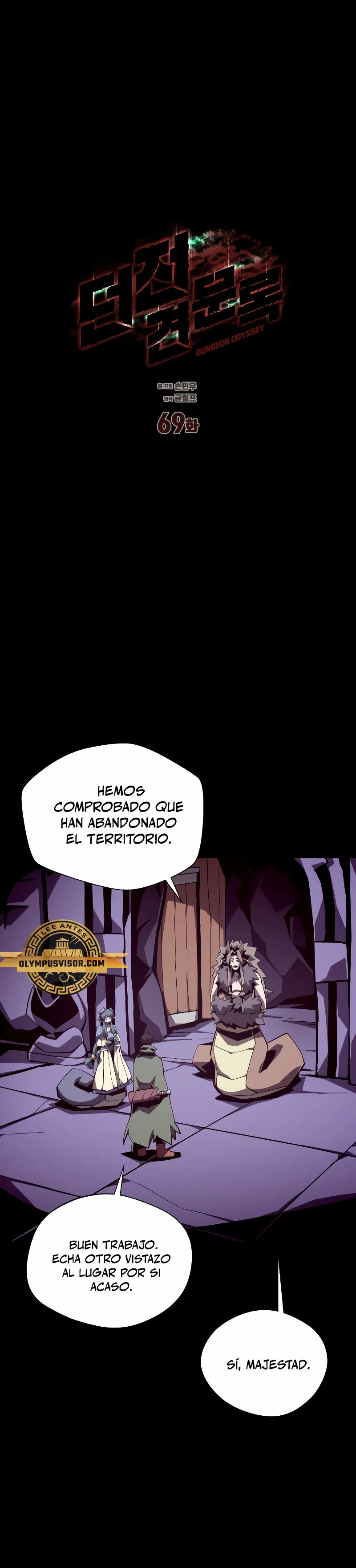 Odisea en la Mazmorra Capítulo 69 - Página 6 en español