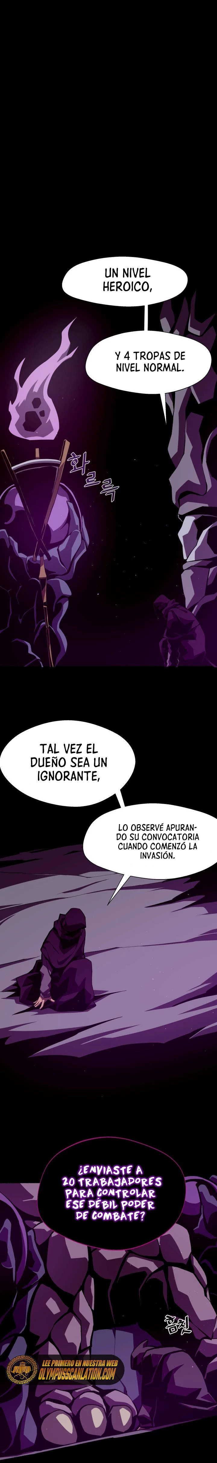 Odisea en la Mazmorra Capítulo 7 - Página 26 en español