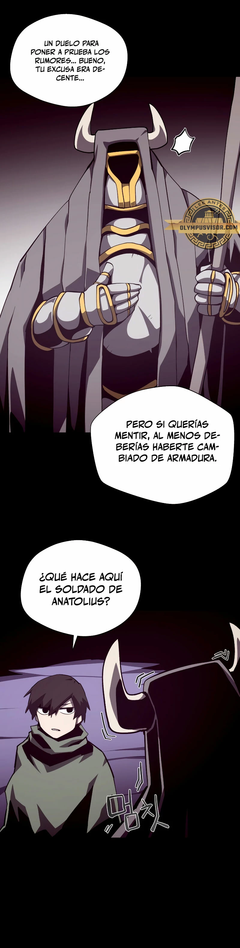 Odisea en la Mazmorra Capítulo 70 - Página 30 en español