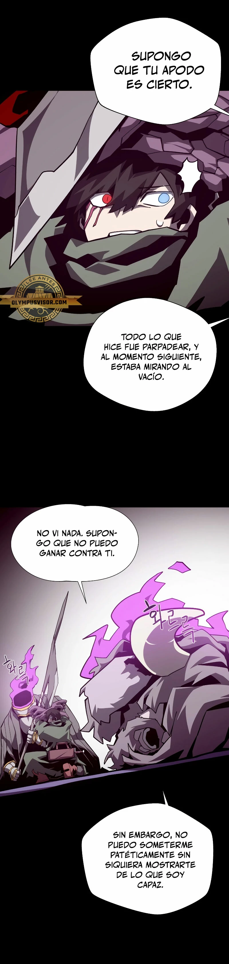 Odisea en la Mazmorra Capítulo 71 - Página 19 en español