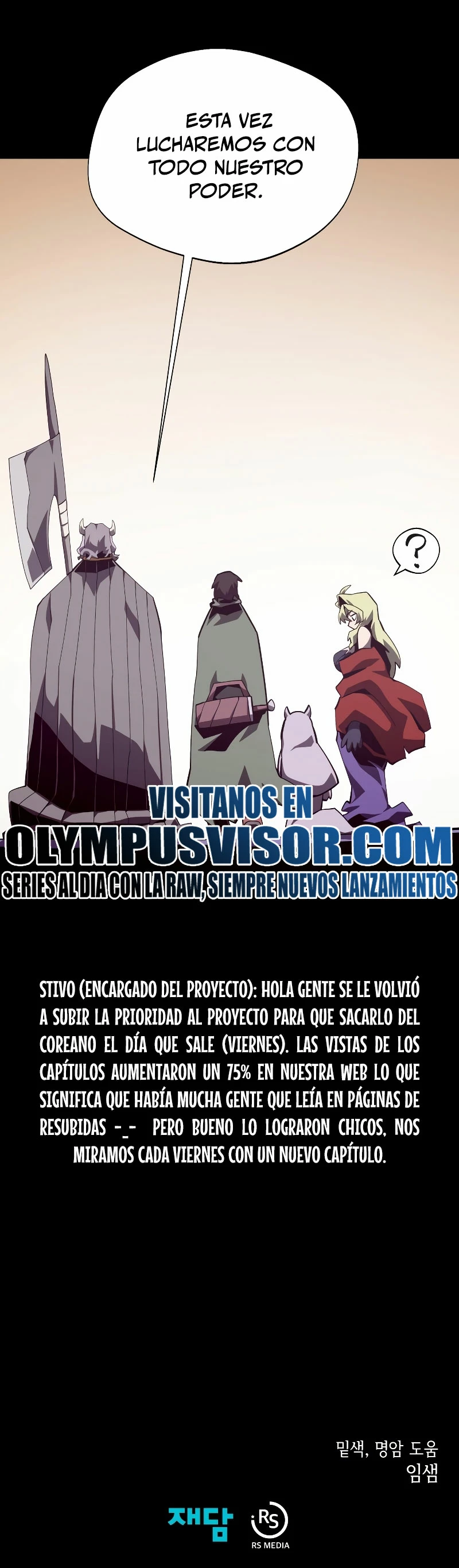 Odisea en la Mazmorra Capítulo 73 - Página 34 en español