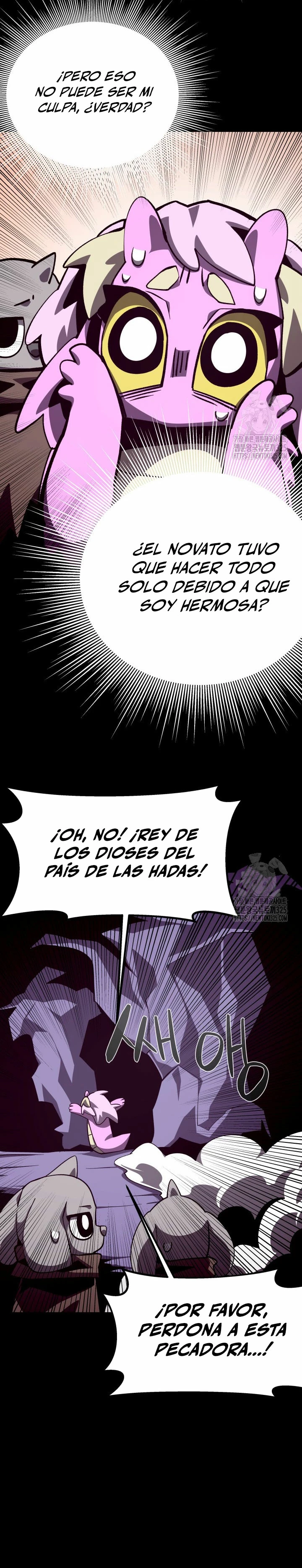 Odisea en la Mazmorra Capítulo 74 - Página 22 en español