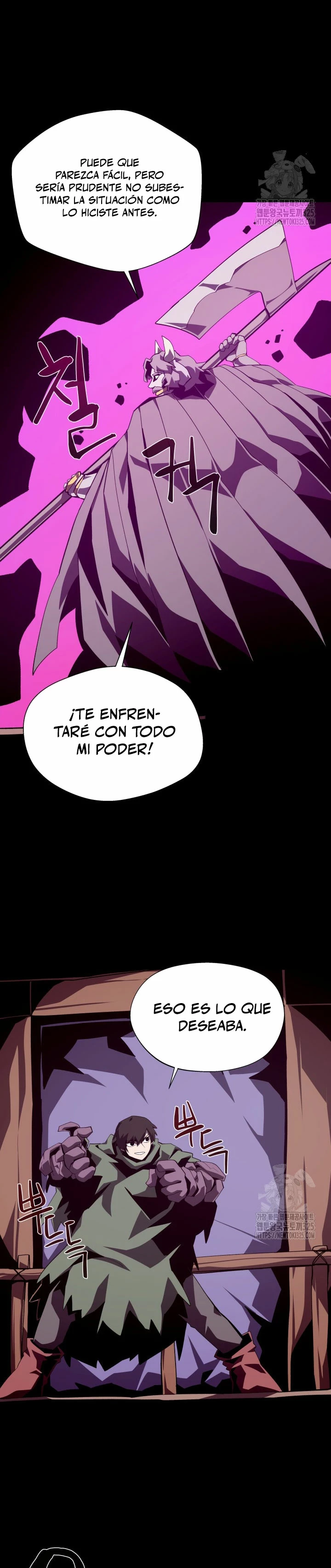 Odisea en la Mazmorra Capítulo 74 - Página 5 en español