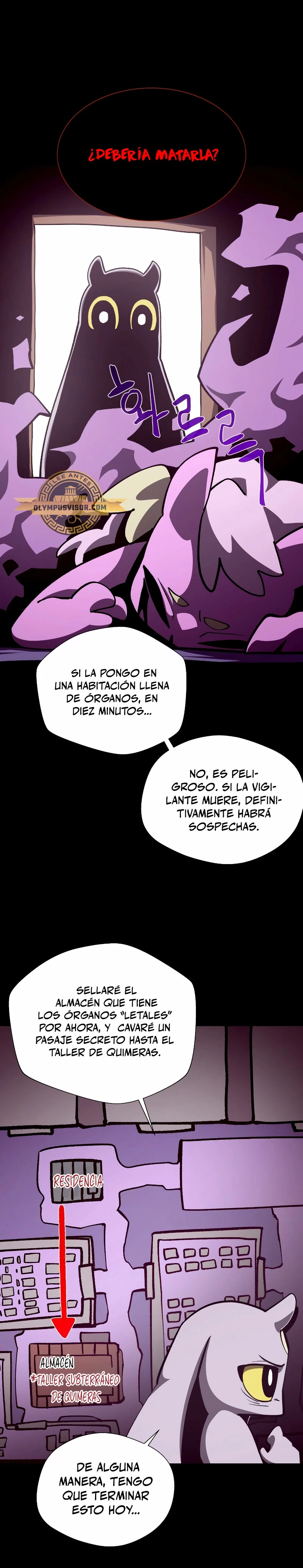 Odisea en la Mazmorra Capítulo 75 - Página 12 en español