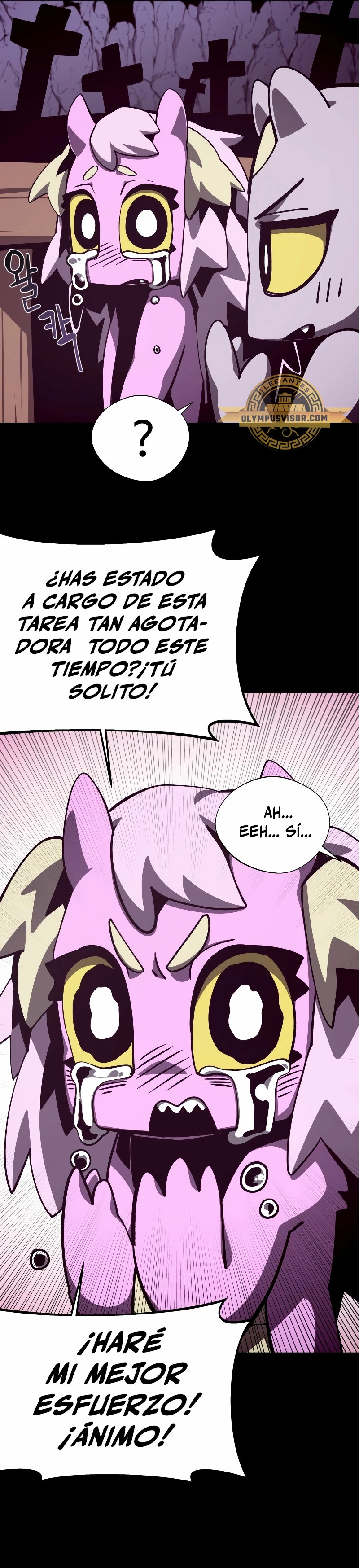 Odisea en la Mazmorra Capítulo 75 - Página 18 en español