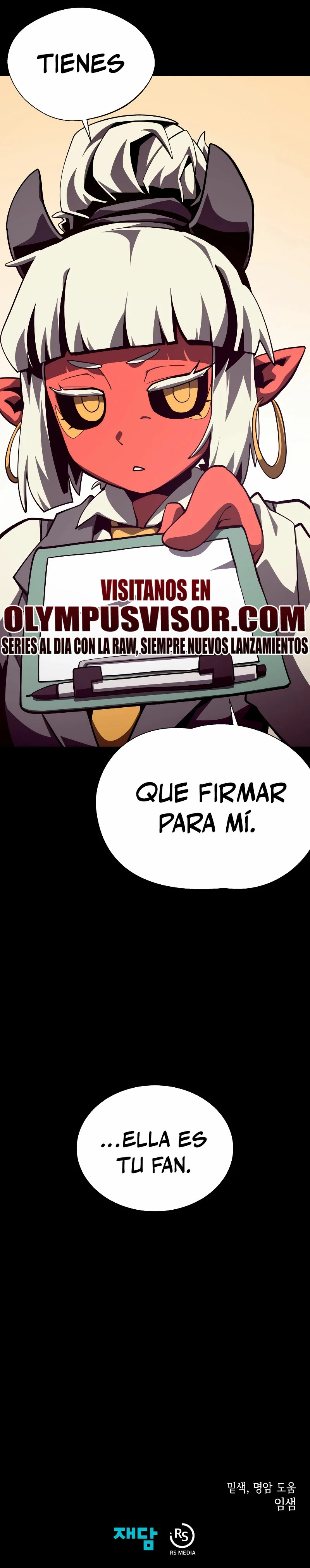 Odisea en la Mazmorra Capítulo 75 - Página 32 en español