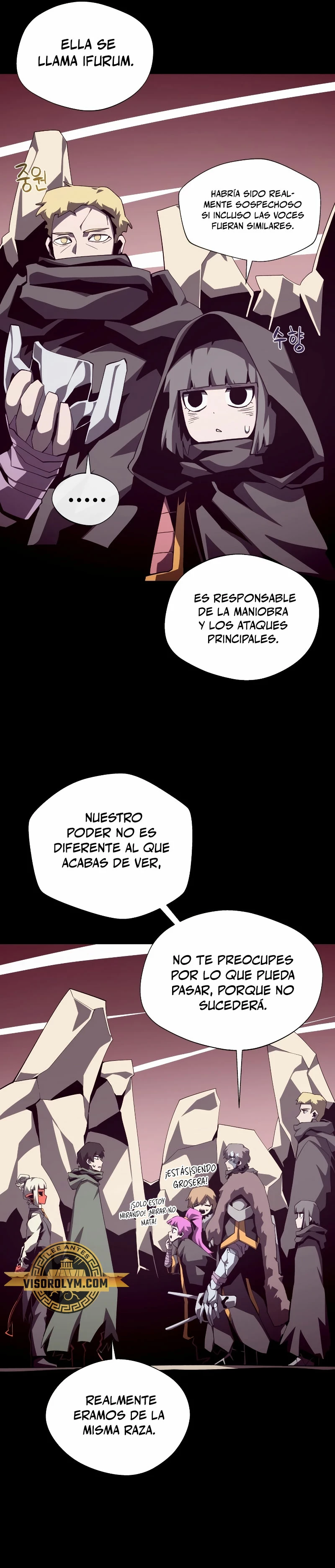 Odisea en la Mazmorra Capítulo 77 - Página 17 en español