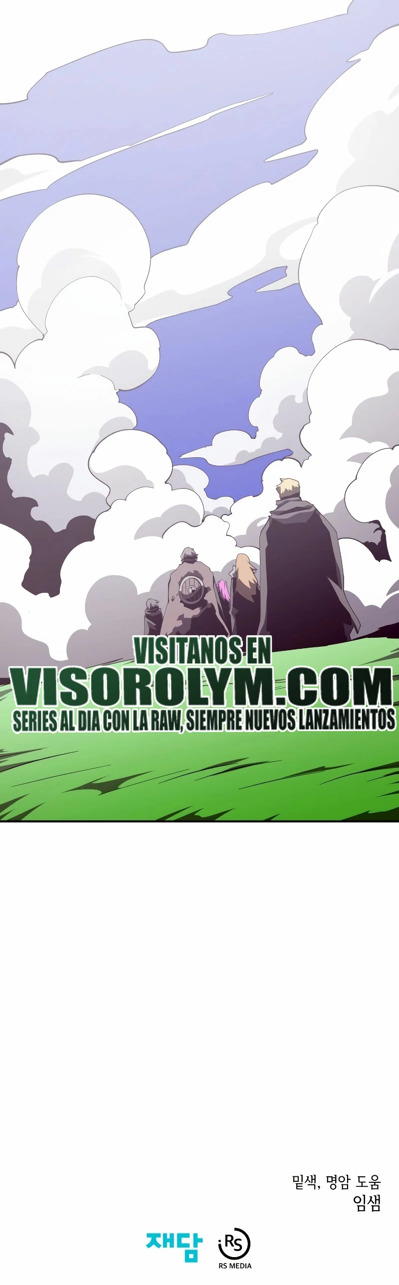 Odisea en la Mazmorra Capítulo 77 - Página 38 en español