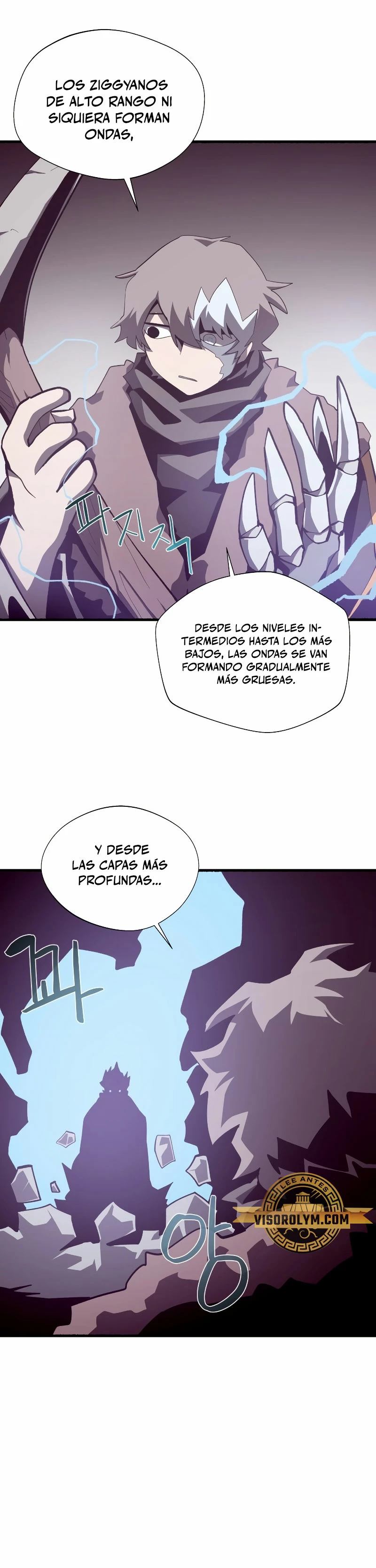 Odisea en la Mazmorra Capítulo 78 - Página 16 en español