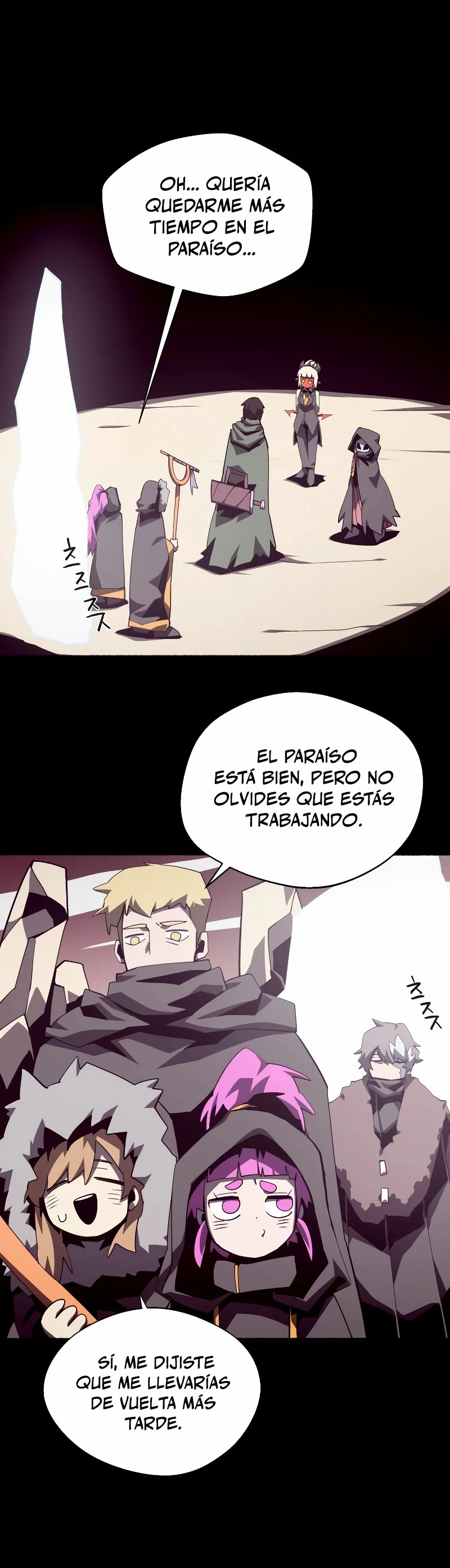 Odisea en la Mazmorra Capítulo 79 - Página 15 en español