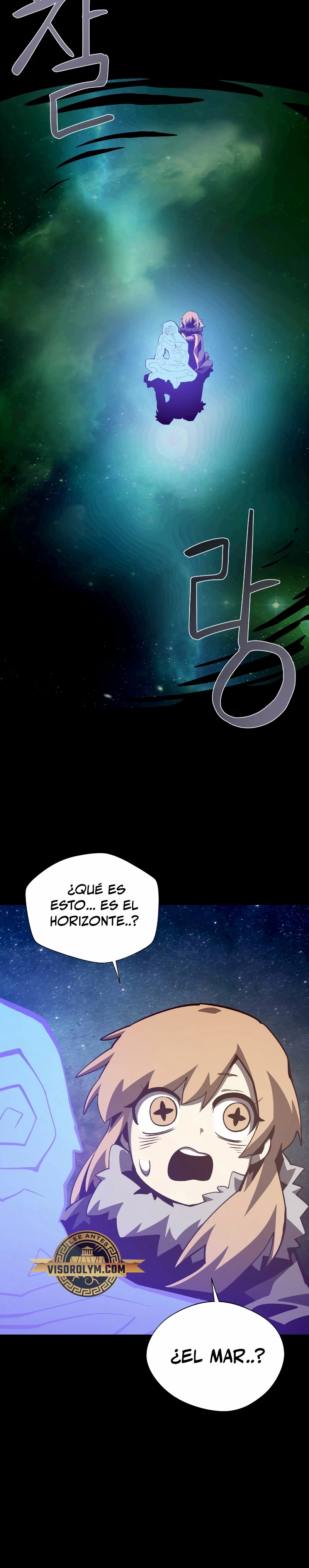 Odisea en la Mazmorra Capítulo 79 - Página 23 en español