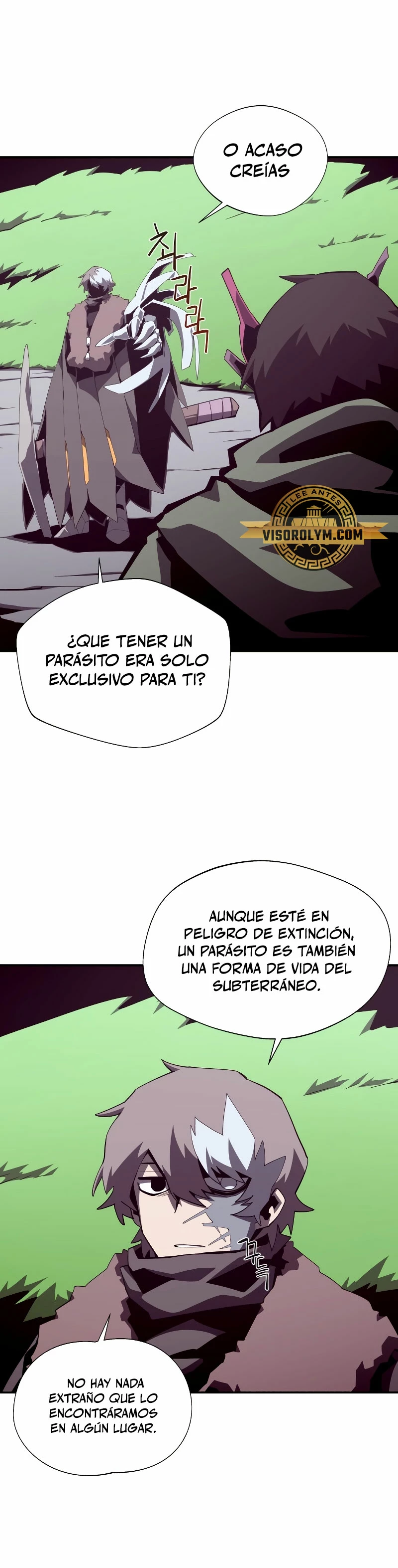 Odisea en la Mazmorra Capítulo 79 - Página 4 en español