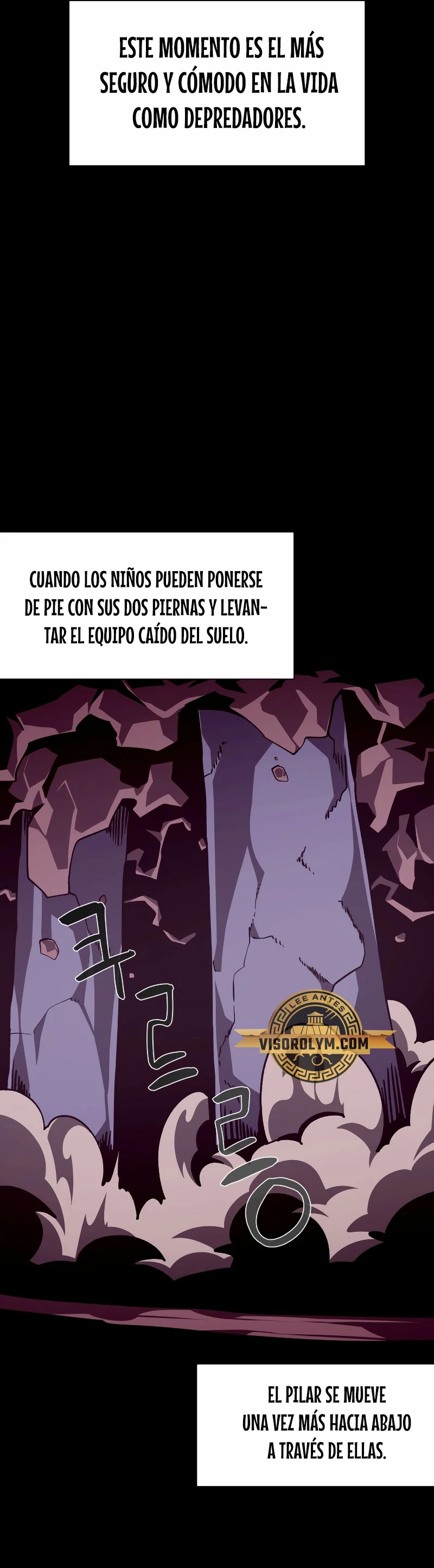 Odisea en la Mazmorra Capítulo 81 - Página 10 en español
