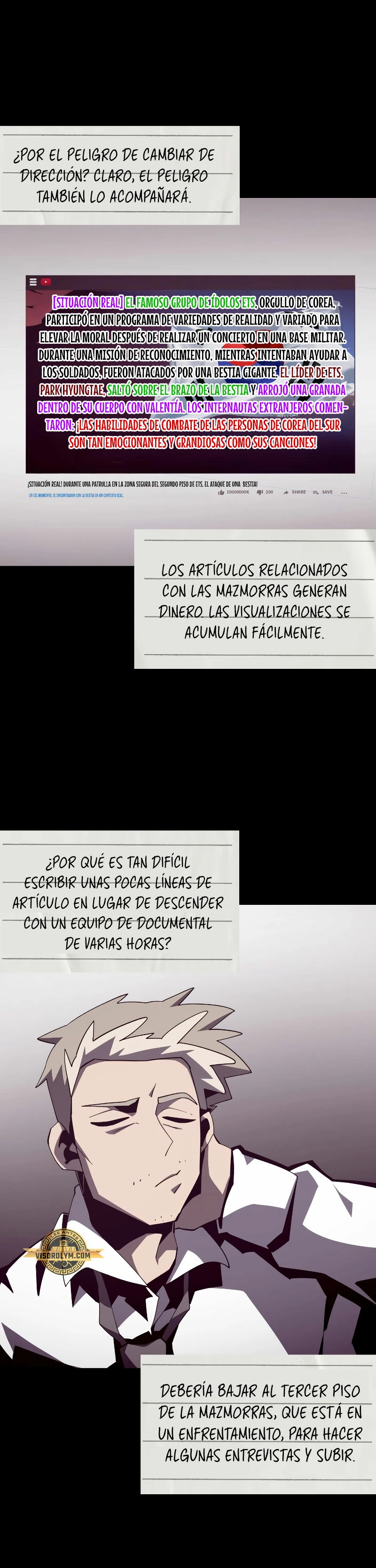 Odisea en la Mazmorra Capítulo 82 - Página 27 en español