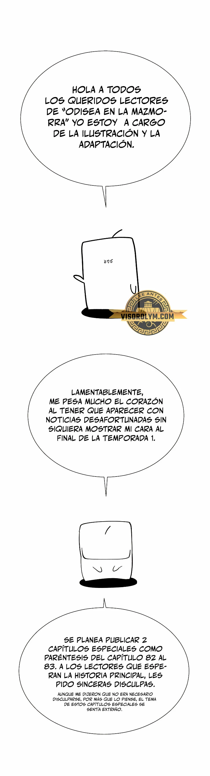 Odisea en la Mazmorra Capítulo 82 - Página 3 en español