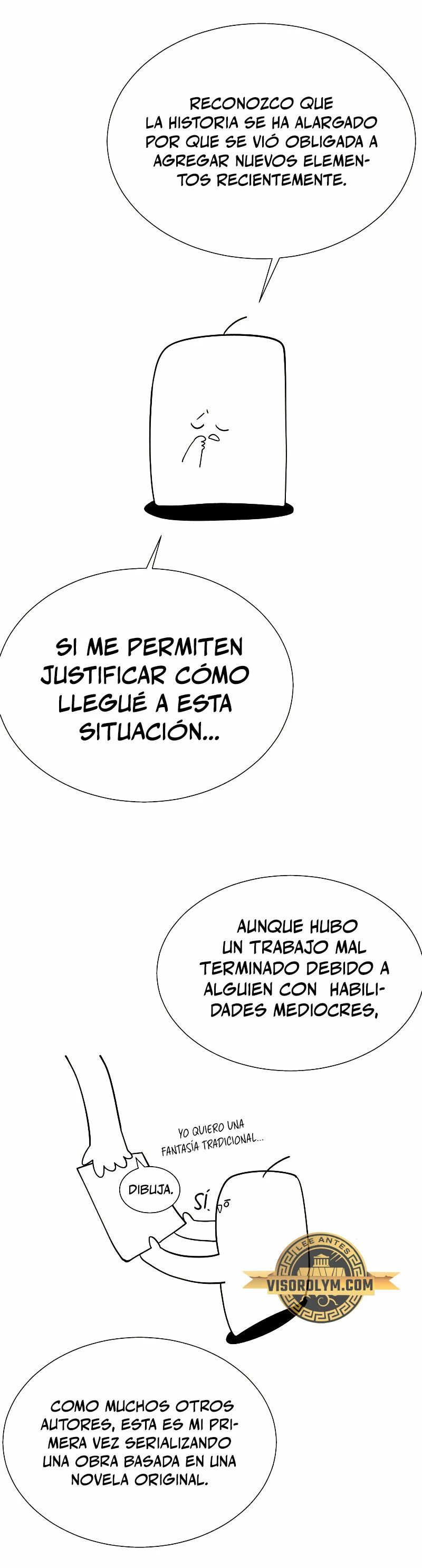 Odisea en la Mazmorra Capítulo 82 - Página 4 en español