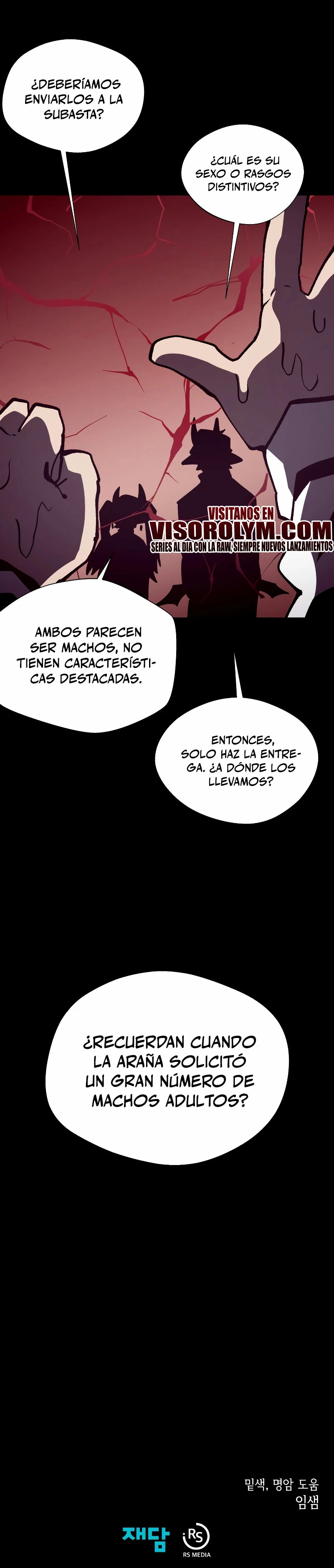 Odisea en la Mazmorra Capítulo 82 - Página 51 en español
