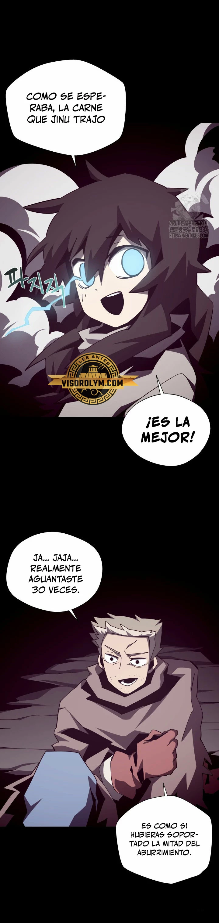 Odisea en la Mazmorra Capítulo 84 - Página 15 en español
