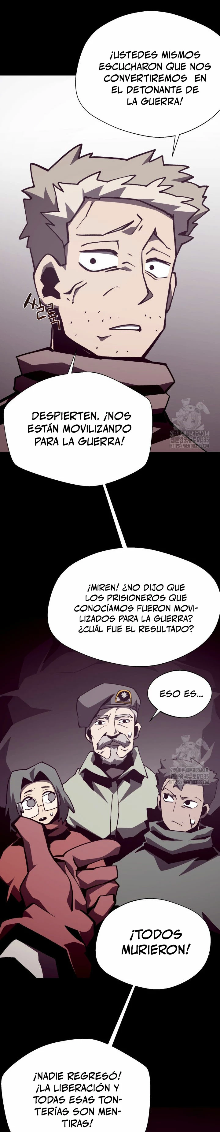 Odisea en la Mazmorra Capítulo 85 - Página 14 en español