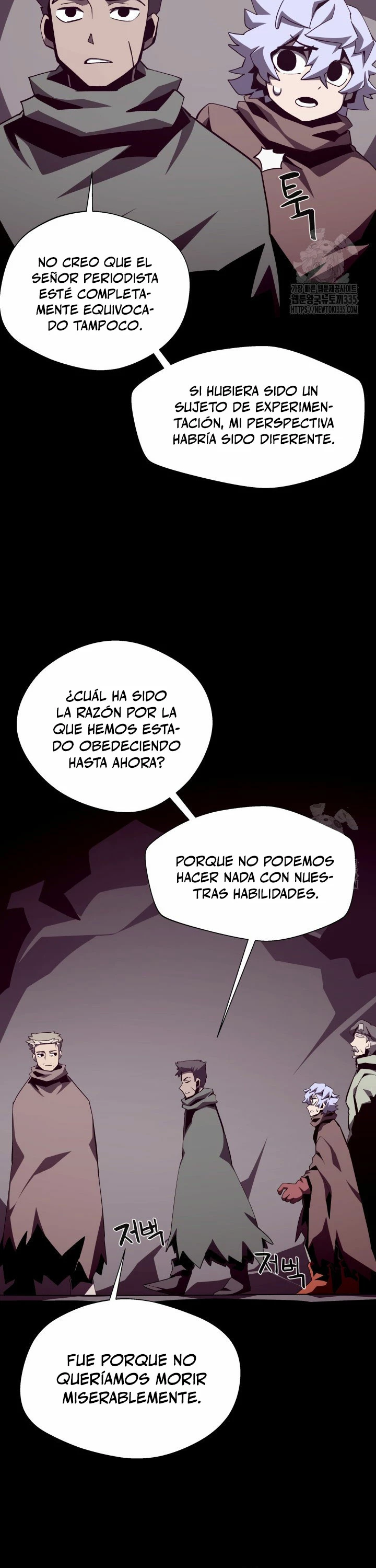 Odisea en la Mazmorra Capítulo 85 - Página 22 en español