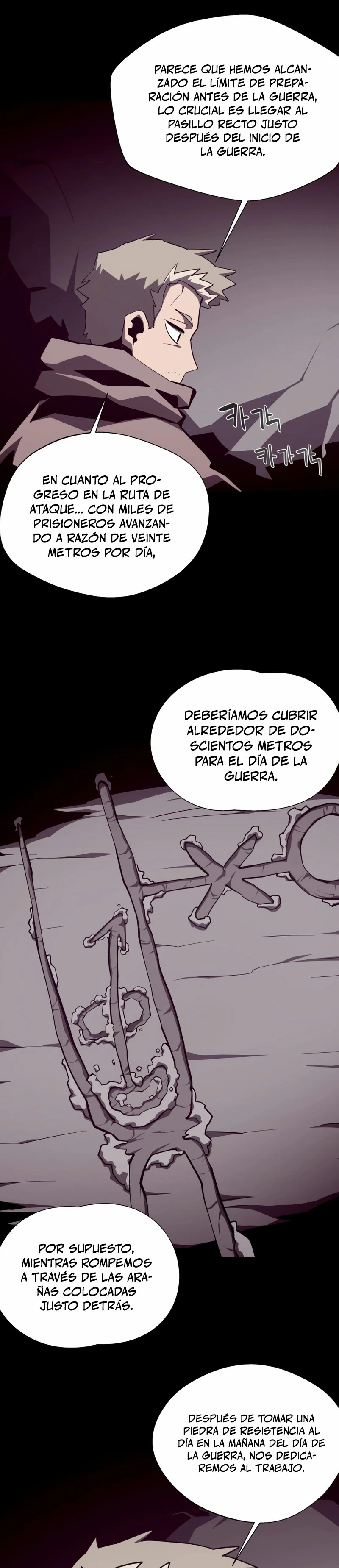 Odisea en la Mazmorra Capítulo 86 - Página 11 en español