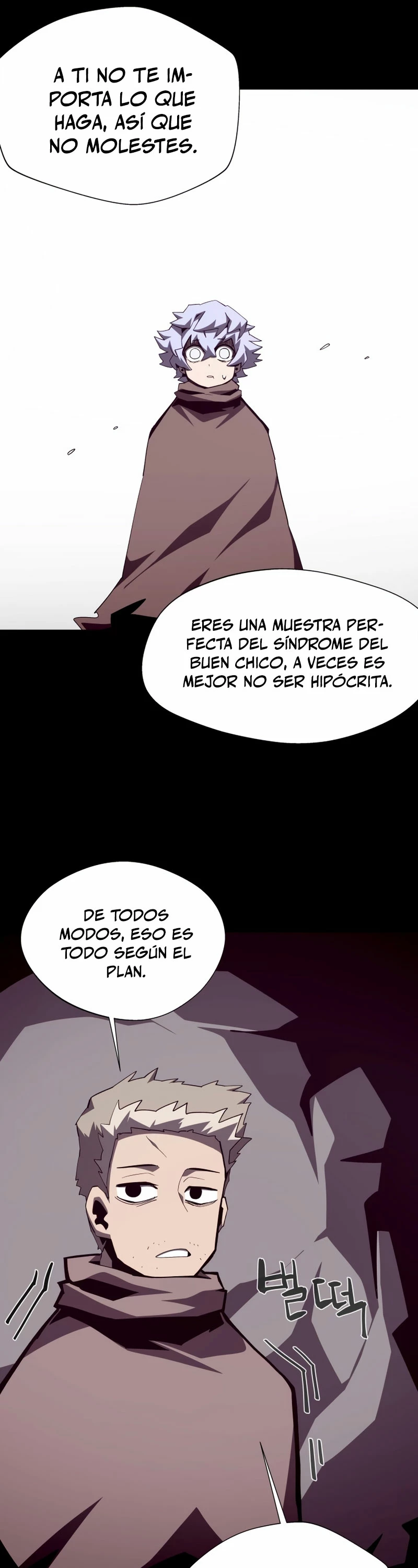 Odisea en la Mazmorra Capítulo 86 - Página 14 en español
