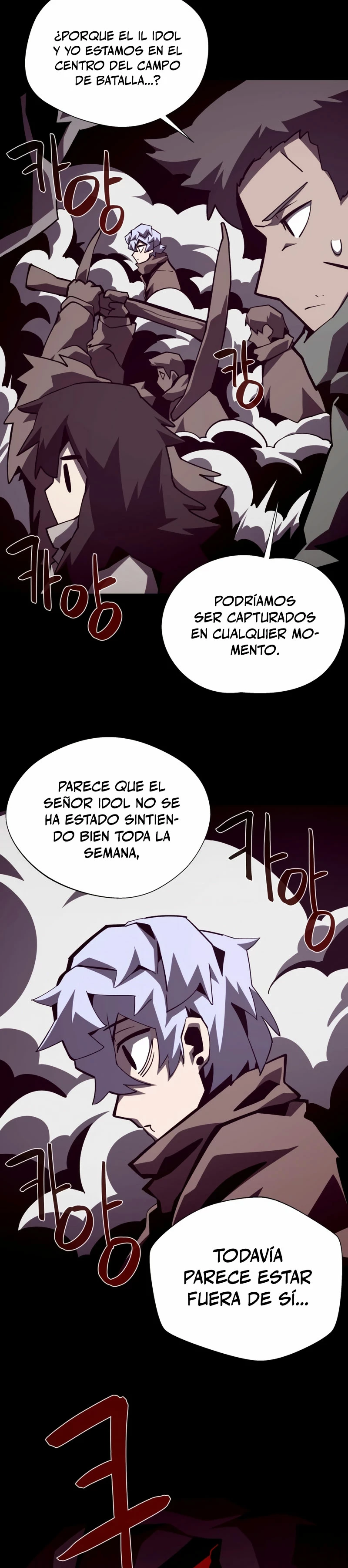 Odisea en la Mazmorra Capítulo 86 - Página 20 en español
