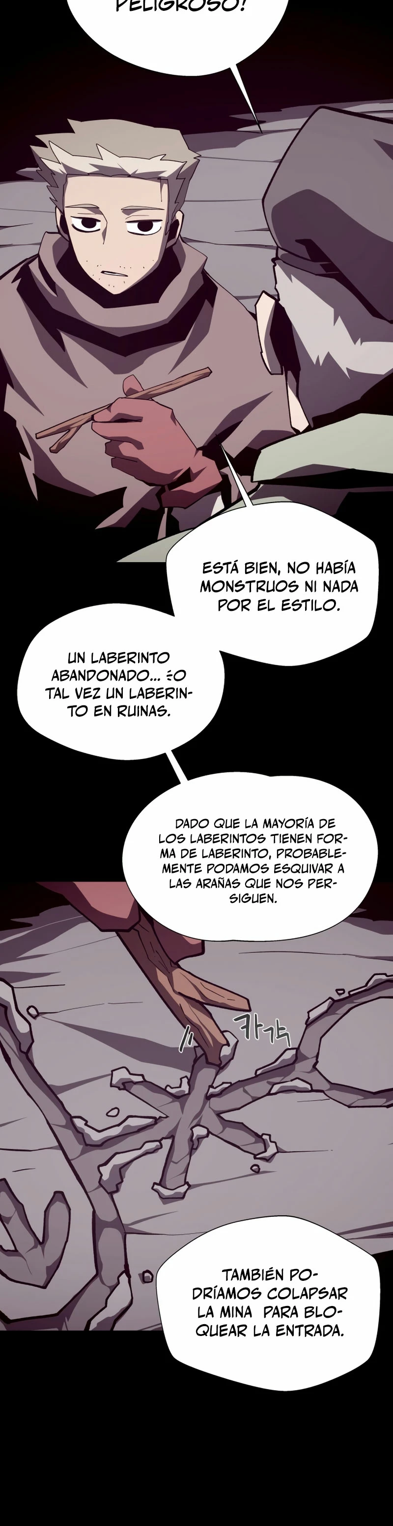 Odisea en la Mazmorra Capítulo 86 - Página 5 en español