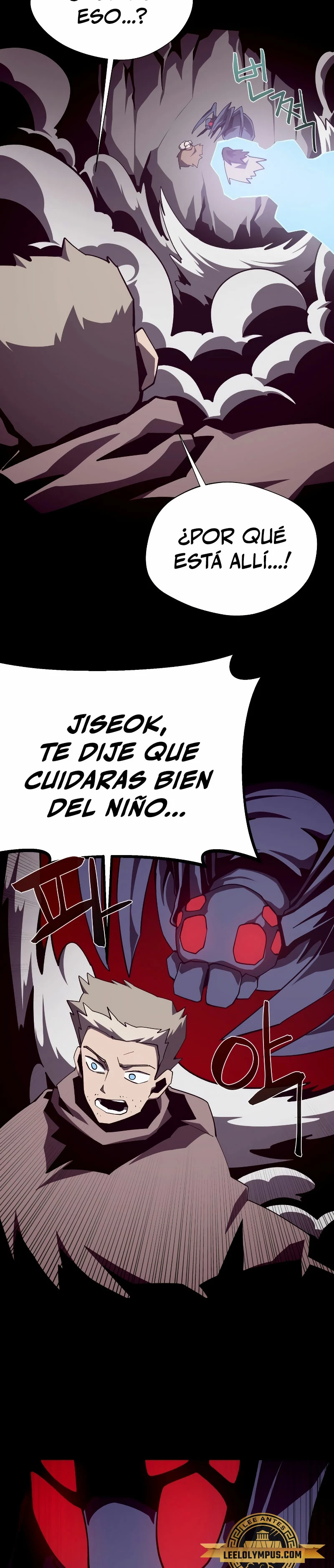 Odisea en la Mazmorra Capítulo 88 - Página 11 en español