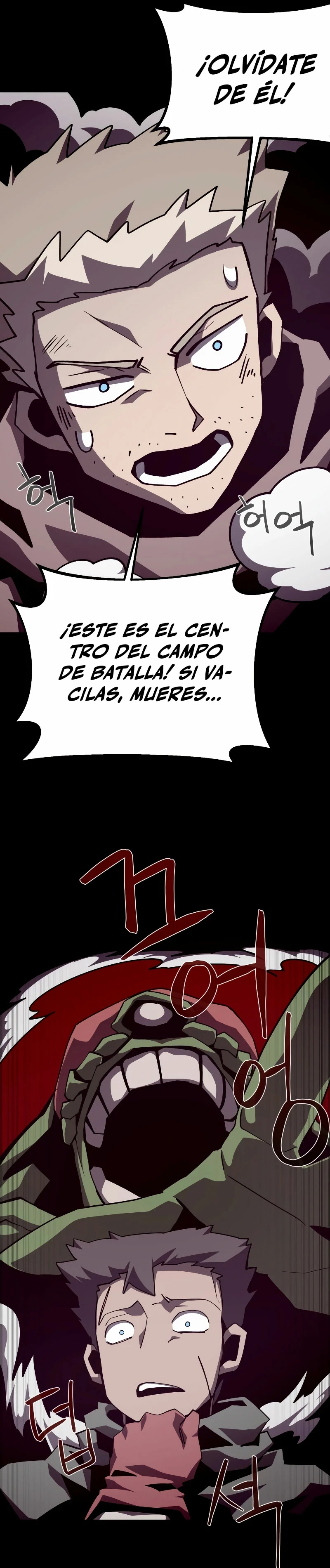 Odisea en la Mazmorra Capítulo 88 - Página 17 en español