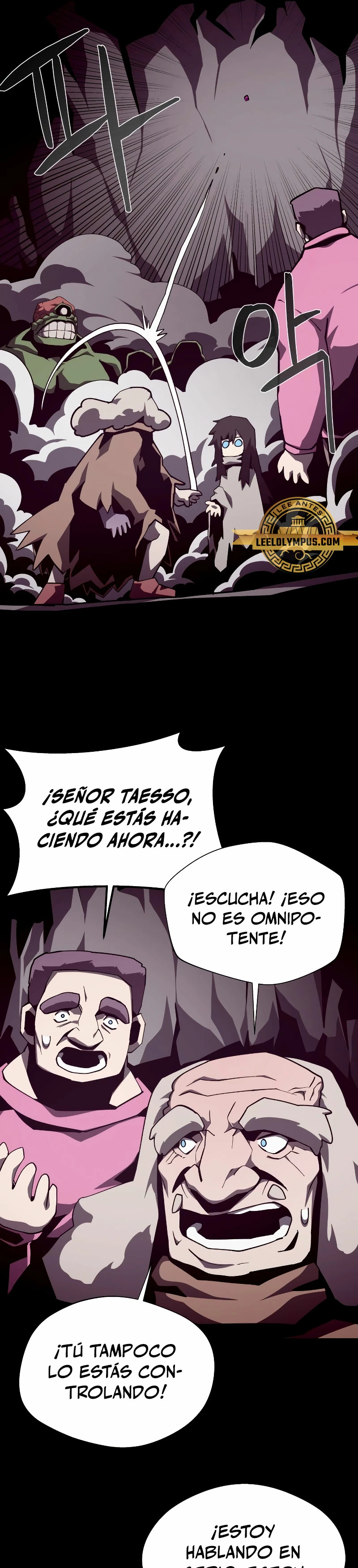 Odisea en la Mazmorra Capítulo 88 - Página 32 en español