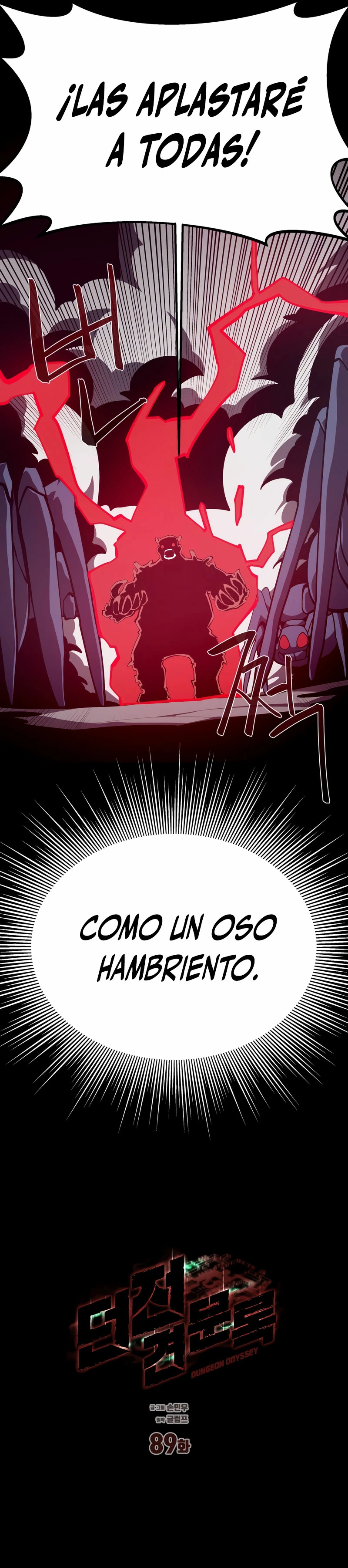 Odisea en la Mazmorra Capítulo 89 - Página 17 en español