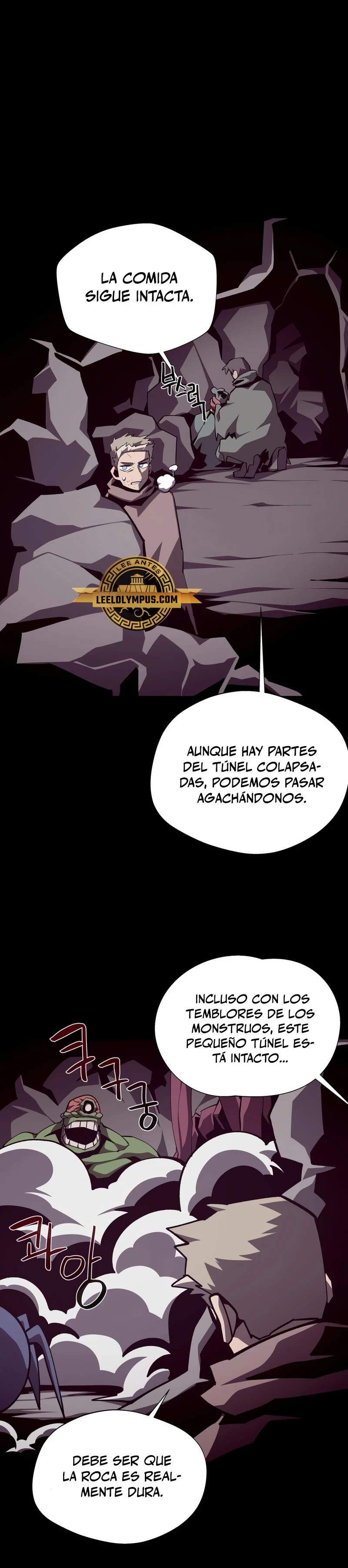 Odisea en la Mazmorra Capítulo 89 - Página 18 en español