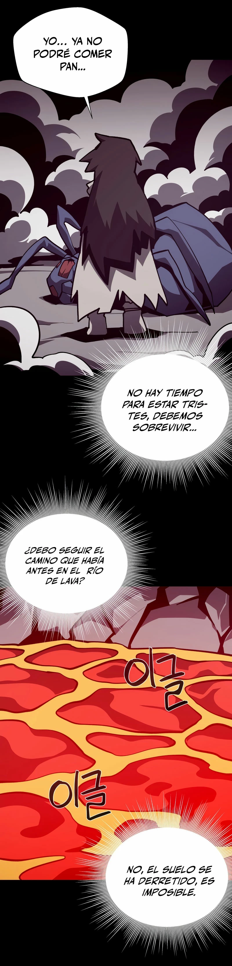 Odisea en la Mazmorra Capítulo 89 - Página 5 en español