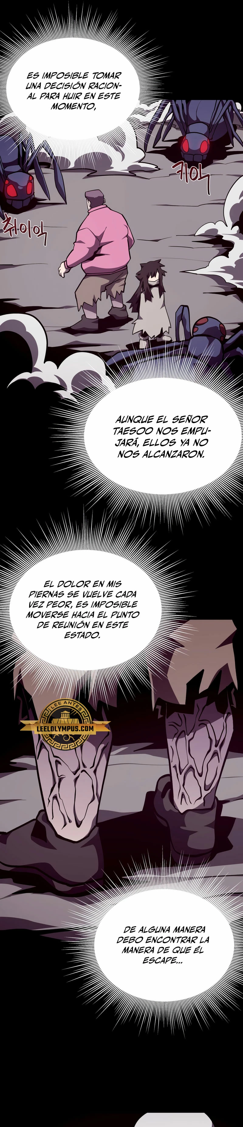 Odisea en la Mazmorra Capítulo 89 - Página 6 en español