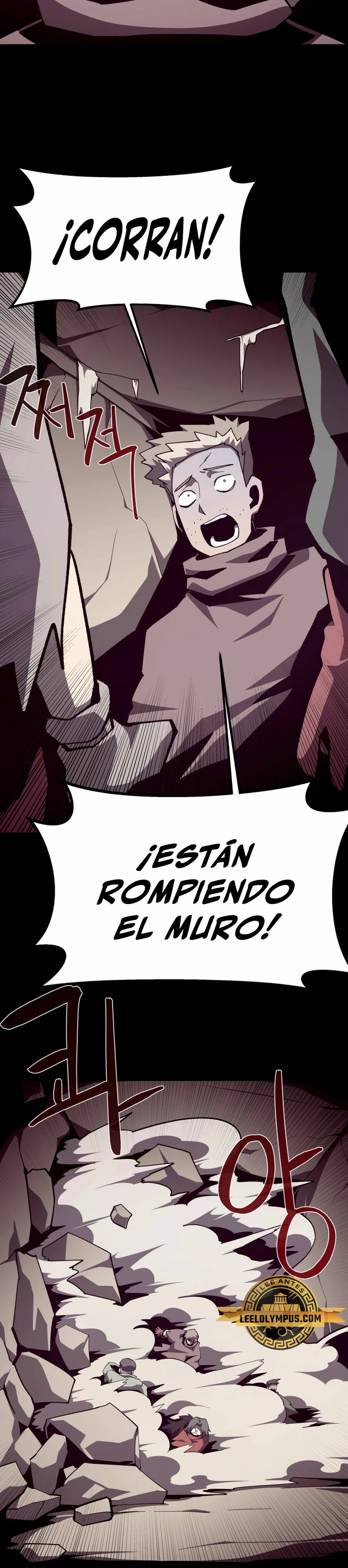Odisea en la Mazmorra Capítulo 90 - Página 13 en español