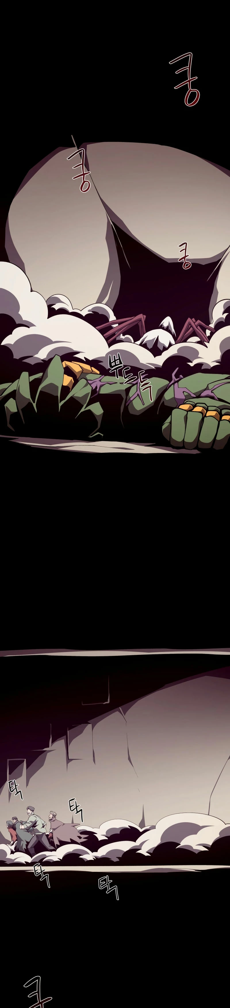 Odisea en la Mazmorra Capítulo 90 - Página 23 en español
