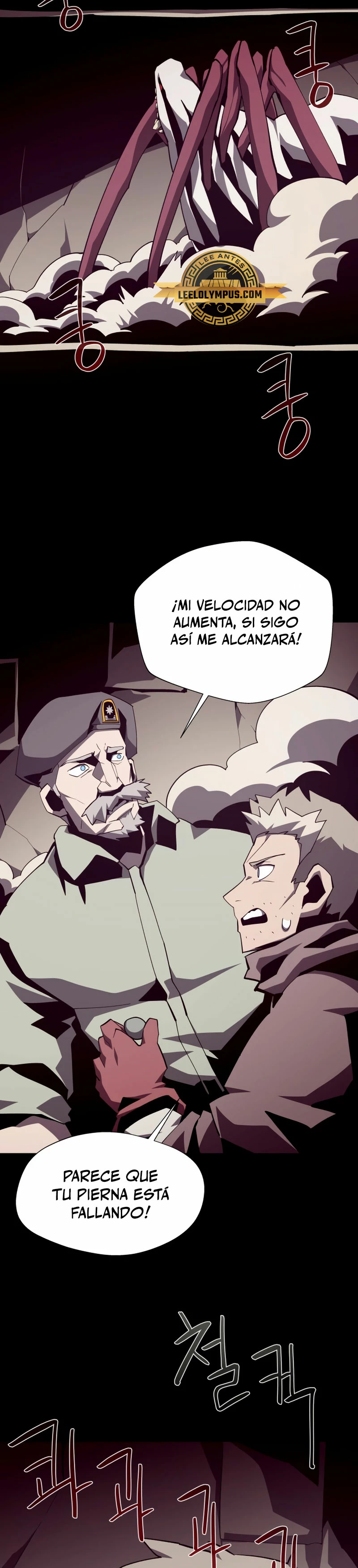 Odisea en la Mazmorra Capítulo 90 - Página 24 en español