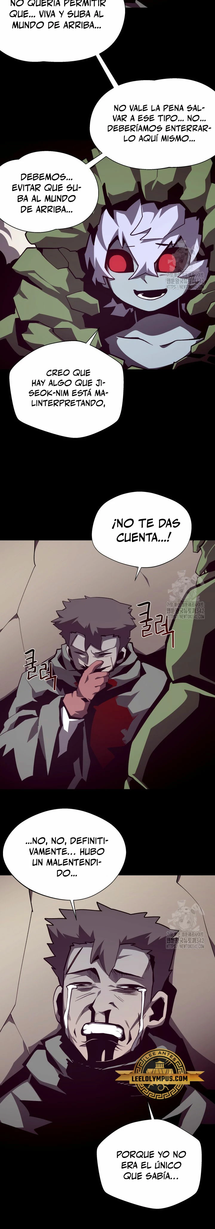 Odisea en la Mazmorra Capítulo 92 - Página 22 en español