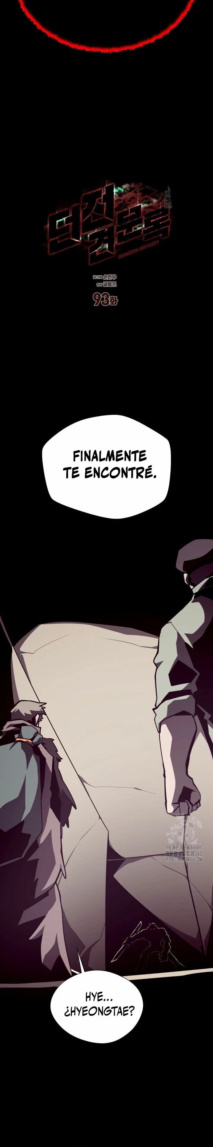 Odisea en la Mazmorra Capítulo 93 - Página 12 en español