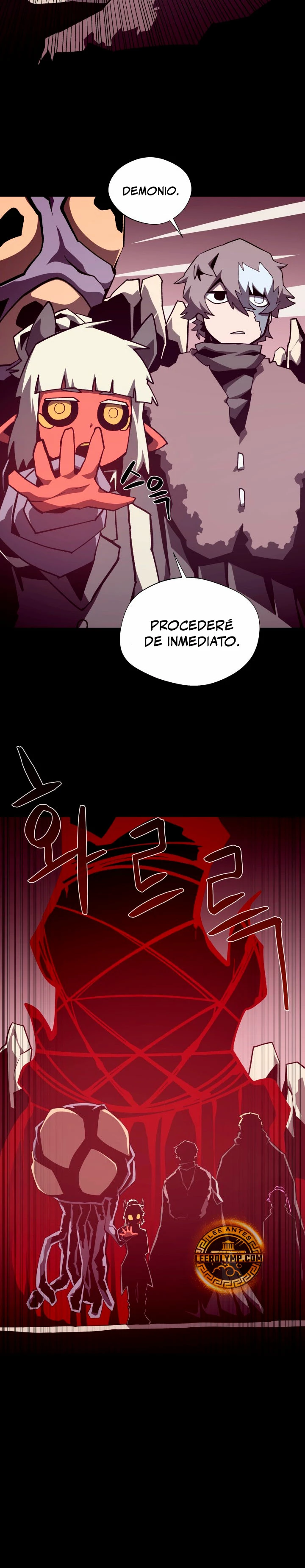 Odisea en la Mazmorra Capítulo 96 - Página 25 en español