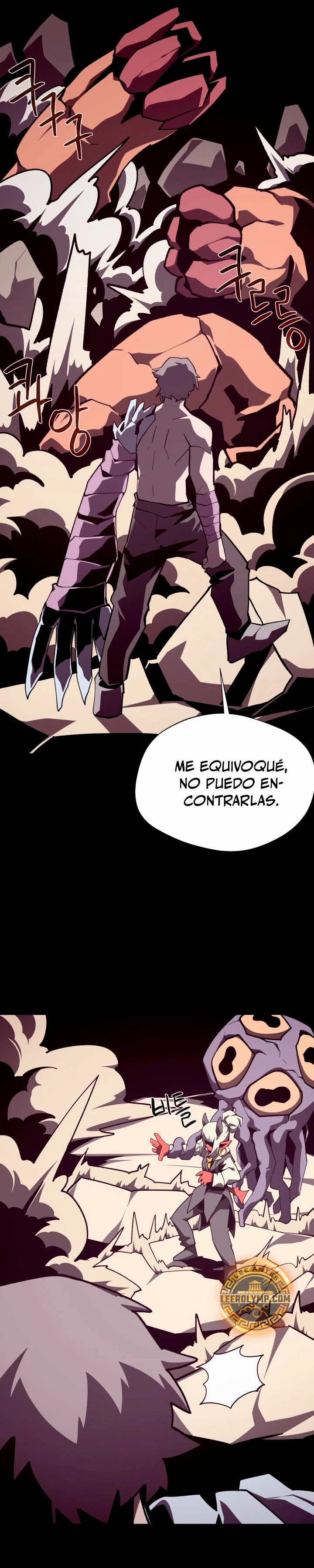 Odisea en la Mazmorra Capítulo 98 - Página 15 en español