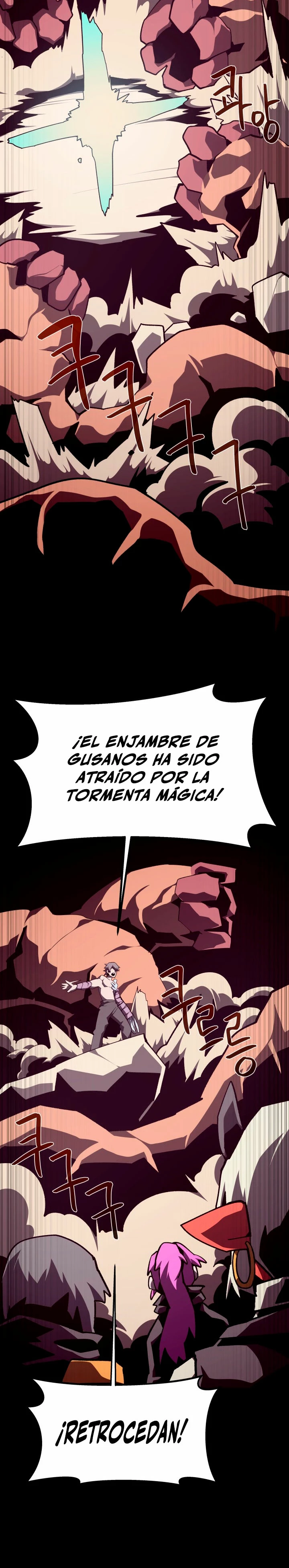 Odisea en la Mazmorra Capítulo 98 - Página 19 en español