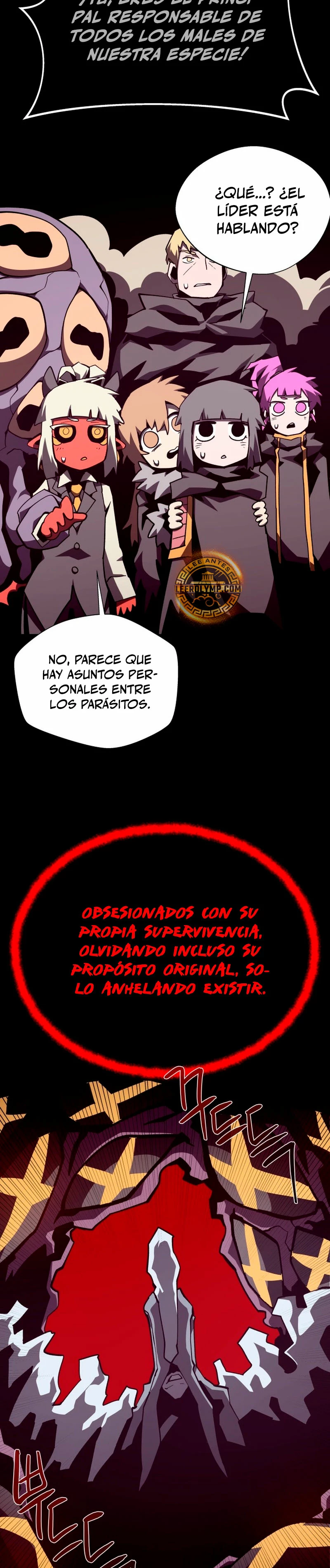 Odisea en la Mazmorra Capítulo 99 - Página 27 en español
