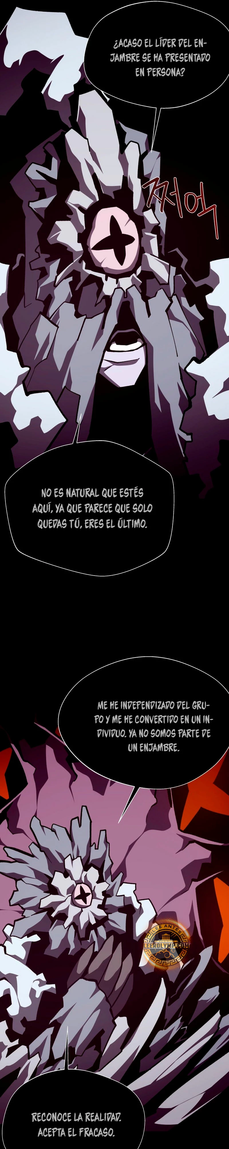 Odisea en la Mazmorra Capítulo 99 - Página 29 en español