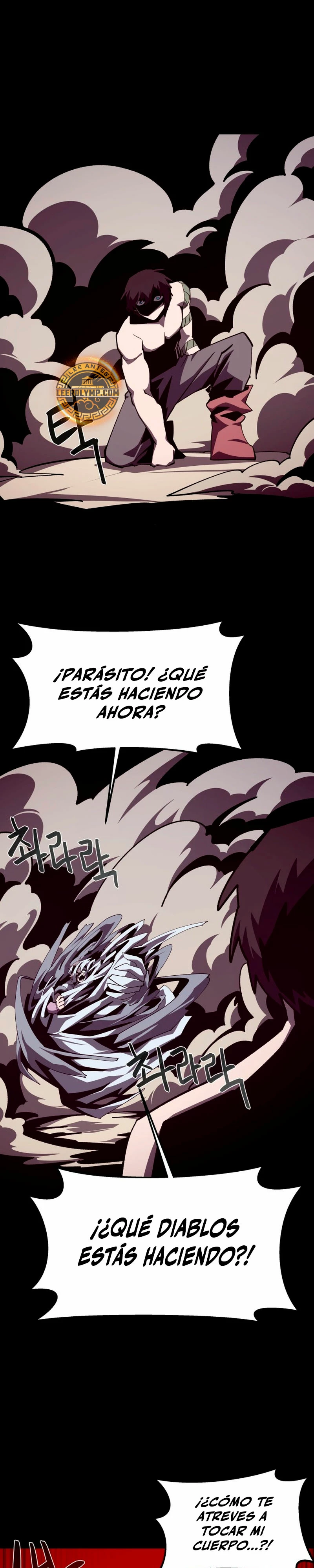 Odisea en la Mazmorra Capítulo 99 - Página 4 en español