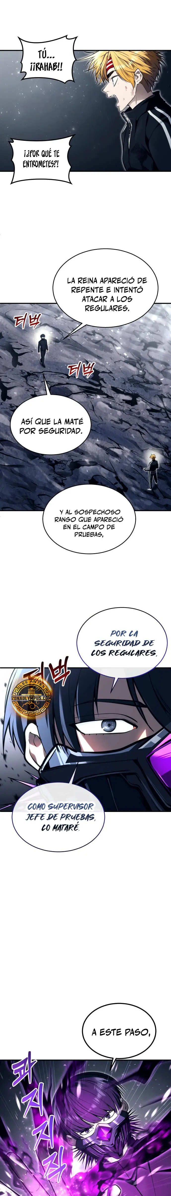 Torre de Dios : Urek Mazino Capítulo 23 - Página 24 en español
