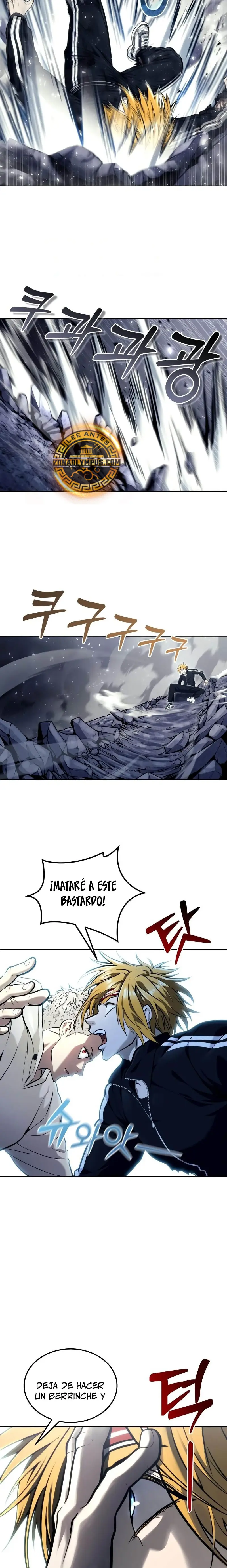 Torre de Dios : Urek Mazino Capítulo 25 - Página 10 en español